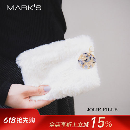 蓬松外观 手感温润 亚克力挂饰 时尚手包
