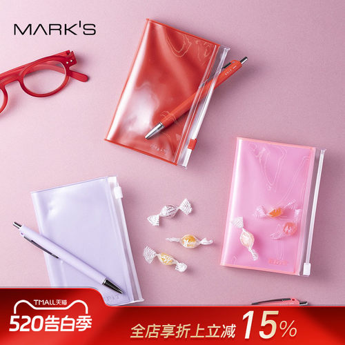 MARK'S口袋方格本笔记本