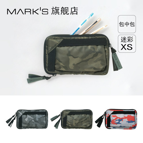 日本markstogakurexs号文具包