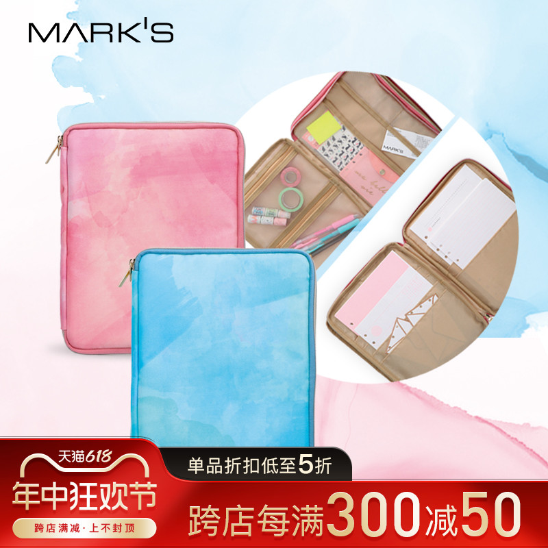 日本MARK'S水彩色大容量双层替芯文具收纳包胶带贴纸全拉链少女风文房具屋大赏-封面