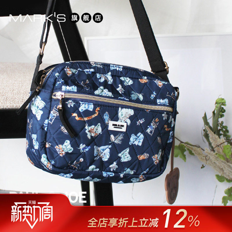 法国PAUL&JOE小熊玩偶时尚印花宽肩带单肩休闲方包可爱通勤大容量