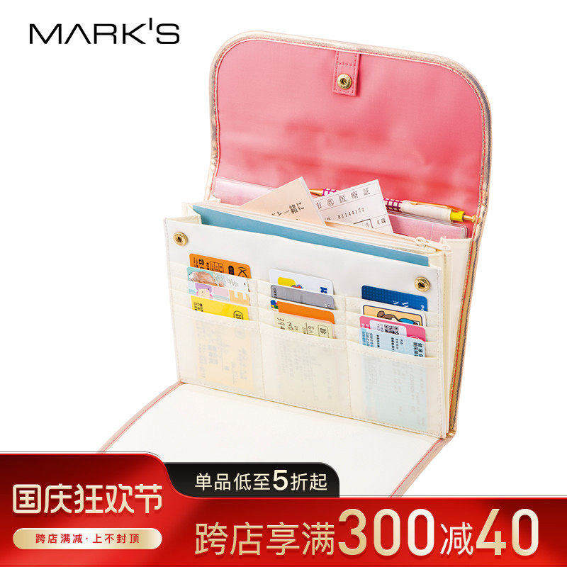 마크 MOMMAME 시리즈 엄마 가방 산전검진 케이스 사회보장수납가방 아코디언가방  수납가방 수첩명함수납가방