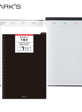 不是闷推荐MARK'S旗舰店EDiT笔记本手帐书写绘图搭配刻度尺纸垫板黑色白色方格纹双面印刷索引标记书签