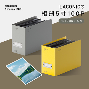 LACONIC 大容量家庭宝宝成长影集婚纱照 STOCK系列相册收纳本5寸纪念册插页式