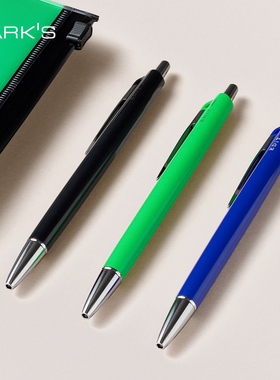 【文具屋大赏】MARKS EDiT便携式迷你按动式中油笔低粘度油性墨水圆珠笔高颜值顺滑书写便携黑色商务学生