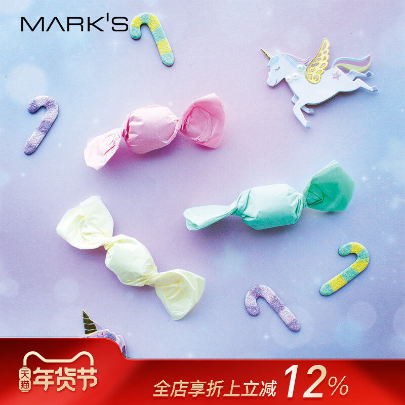 marks立体摆拍装饰摆件INS风拍照摆件七组配饰随心搭配 糖果独角兽天鹅爱心气球镜面羽毛,文具电教/文化用品/商务用品,其它印刷制品,淘宝优惠券,粉丝福利购,淘宝优惠卷