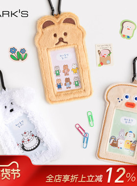 MARK'S Brunch Brother限定款联名系列毛绒相框卡套拍立得公交门禁校园地铁可爱卡通透明高颜值便携学生女生