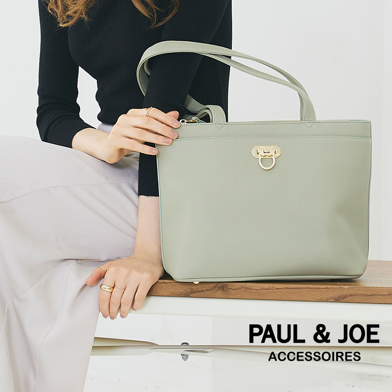 PAUL&JOE格子内饰合成皮革托特包