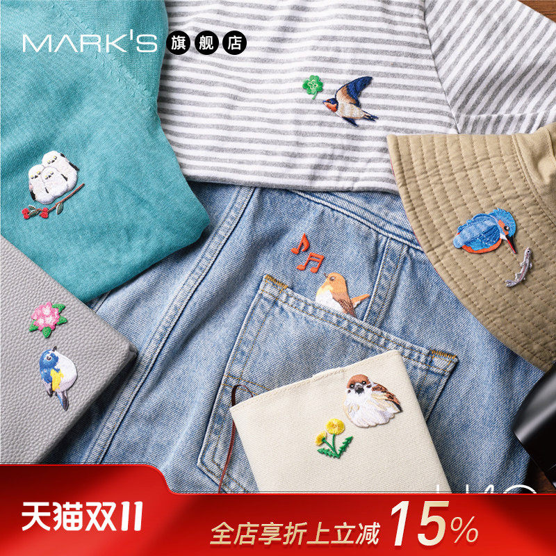 MARKS立体可爱小鸟刺绣贴HISAGO