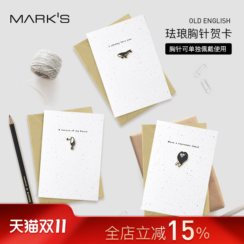 日本marks珐琅胸针贺卡