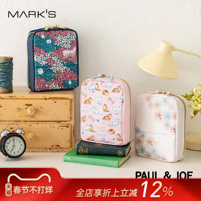 MARK'S PAUL&JOE2024秋冬限定桌面立式文具收纳包大容量笔袋B6手帐收纳化妆包数码包包中包猫咪花卉主题