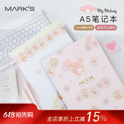 MARK'S 美乐蒂50周年限定×PAULJOE联名系列A5笔记本横线内页印花封面金色页边装饰记事本学生文艺青年