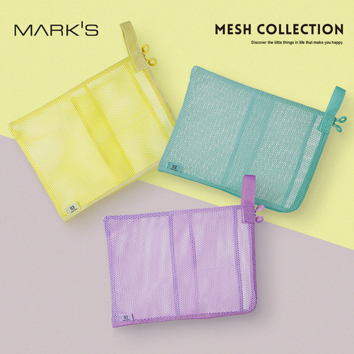 MARK'S MESH透明网格A4尺寸拉链收纳包文件文具笔记本数码配件手拿多用途时尚多巴胺配色男女简约