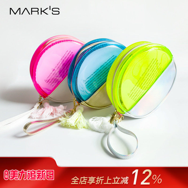 MARK'S NEO荧光收纳系列 圆形包 夏日清新透明 时尚配件 便携随身旅行收纳包化妆包盥洗包
