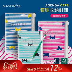 【2026年】MARK'S英文国际版手帐猫咪印花PVC收纳功能封皮竖式时间轴周计划日程管理笔记本A5/B6/A6