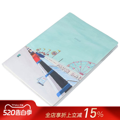 marksedit合作款一日周记手帐