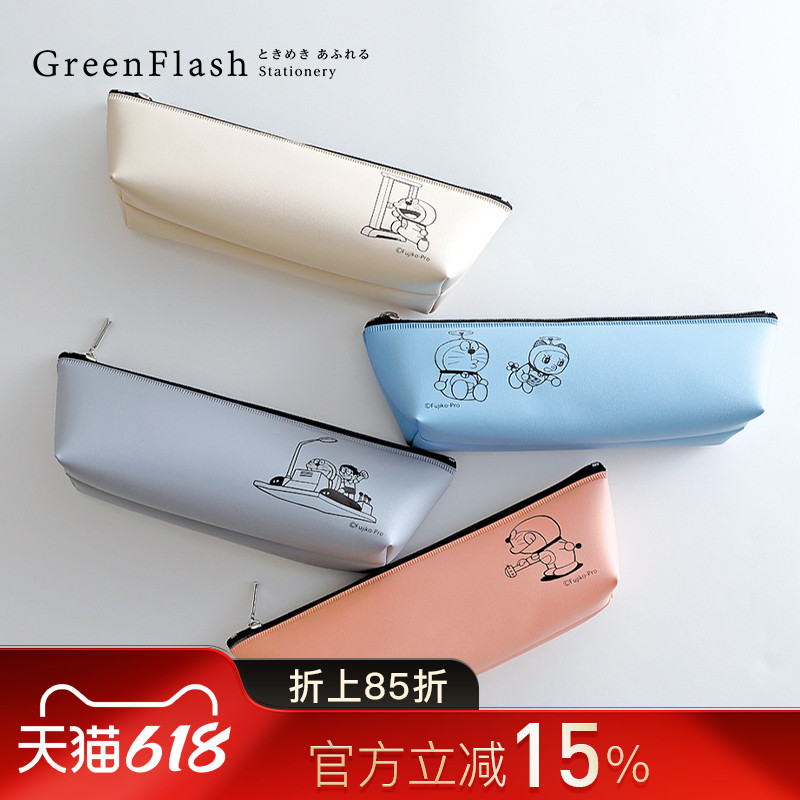 日本GreenFlash哆啦A梦限定款PVC材质拉链船型笔袋学生文具整理收纳动漫主题印花充足容量男女