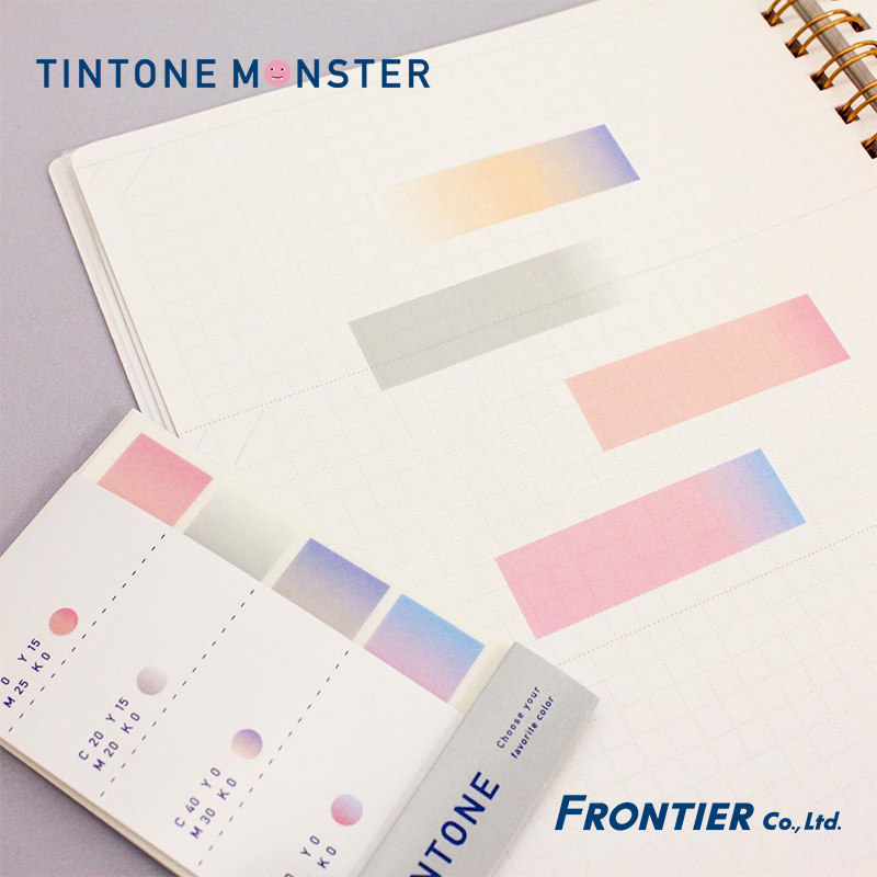 Frontier TINTONE条形彩色纸胶带渐变色高颜值ins风可爱DIY手帐配件装饰索引重点标记备忘小巧便携女生学生