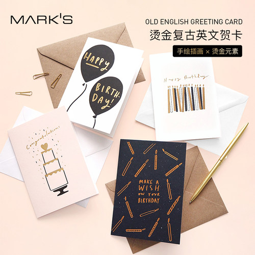 日本marks旗舰店烫金matoka贺卡