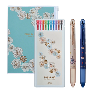 MARK'S百乐PILOT  PAUL&JOE LaPapeterie联名限定四色彩色黑色蓝色红色按动多色合一中性笔0.4mm高颜值学生