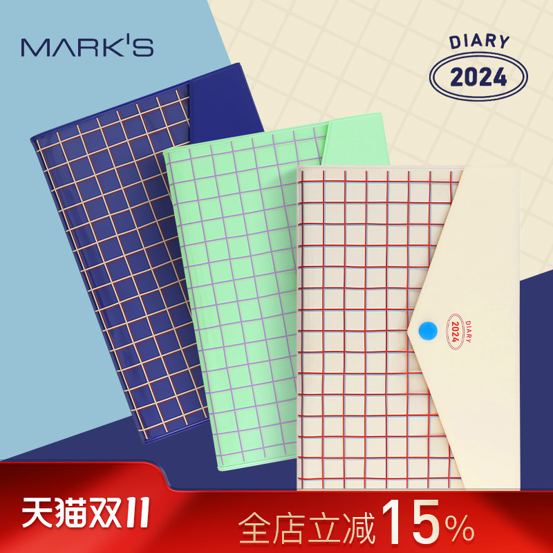 marks格纹信封翻盖横式周记手帐