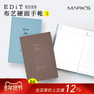 【2026年】MARK'S EDiT日记型手帐布面硬面抄B6变型日程管理笔记本记事本一日一页文艺复古学生白领
