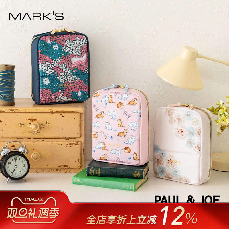 MARK'S×PAUL&JOE2024秋冬限定桌面立式文具收纳包大容量笔袋B6手帐收纳化妆包数码包包中包猫咪花卉主题