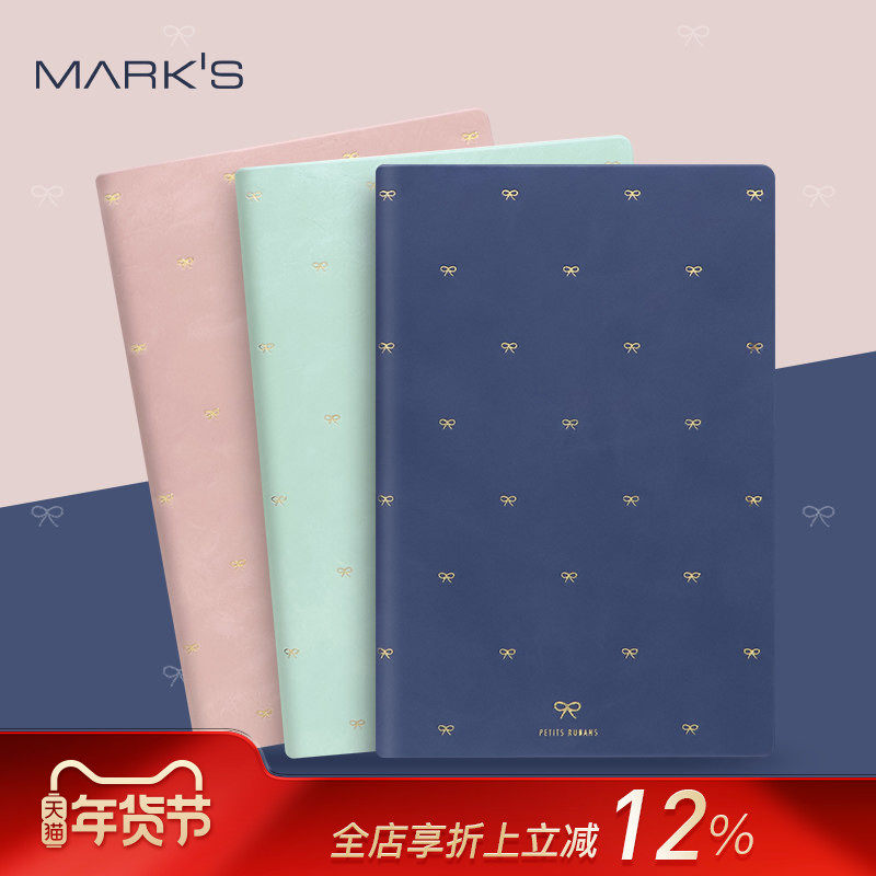 【特惠2折】MARK'S2024年烫金蝴蝶结封面手帐笔记本B6变型竖式时间轴周计划日程本学生可爱周记小清新记录本,文具电教/文化用品/商务用品,手帐/日程本/计划本,淘宝优惠券,粉丝福利购,淘宝优惠卷