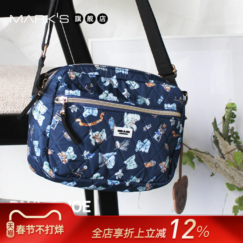 法国PAUL&JOE小熊玩偶时尚印花宽肩带单肩休闲方包可爱通勤大容量