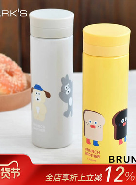 MARK'S BRUNCHBROTHER联名系列双层真空不锈钢保温杯340ml