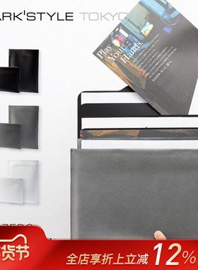 MARK'STYLE TOKYO stairs ZERO A4文件收纳包横竖款商务手包内胆包阶梯式收纳层