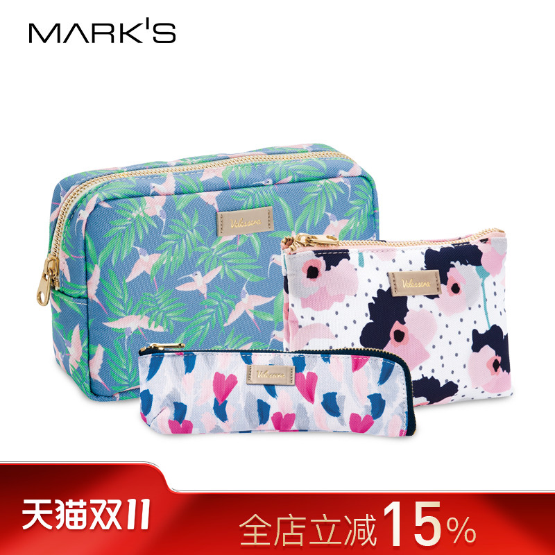 日本MARK'S Velessera系列收纳包 小方包化妆包笔袋文具包 简约旅行便携女盥洗包电子产品包