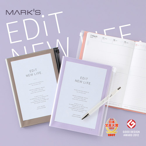【2025年】MARK'S EDiT透明收纳功能封皮A5变型周计划笔记型手帐日程管理笔记本自研手帐纸A5变型尺寸