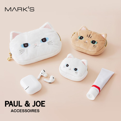 Mark'sPAUL&JOE猫脸收纳包