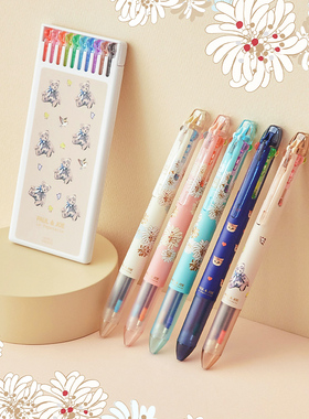 MARK'S百乐PILOT× PAUL&JOE LaPapeterie联名限定四色彩色黑色蓝色红色按动多色合一中性笔0.4mm高颜值学生