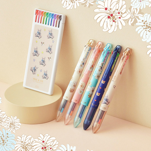 LaPapeterie联名限定四色彩色黑色蓝色红色按动多色合一中性笔0.4mm高颜值学生 PAUL&JOE MARK S百乐PILOT×