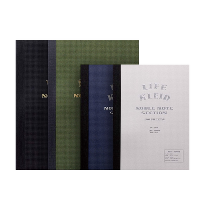 合作NOBLE2mmA5分册格线笔记本