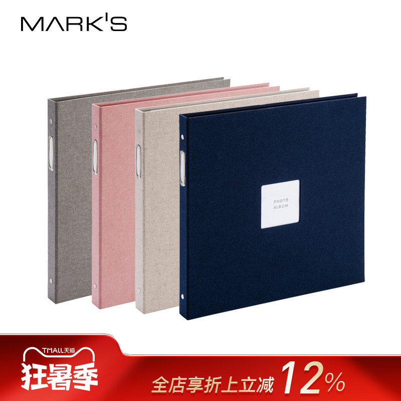 marks Photo系列Binder Album大型活页DIY家庭相册 5寸7寸方形照片 四色活页夹横竖两用活页多种替芯套装