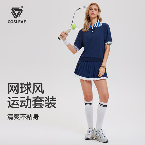 科里芙翻领短袖运动服女新款专业高尔夫训练套装显瘦透气健身短裙