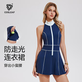 网球运动半身短裙 显瘦立领可拆卸胸垫无袖 科里芙连衣裙女新款 修身