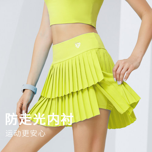 科里芙运动半身裙女新款外穿跑步