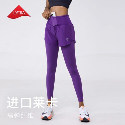 科里芙运动裤女新款专业跑步训练