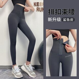 【清仓】健身裤女高腰提臀紧身束腰瑜伽裤运动速干芭比裤强压瘦腿