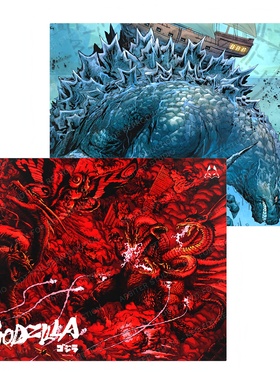 Arbiter Studio x 哥斯拉GODZILLA钢化玻璃鼠标垫电竞游戏FPS专用