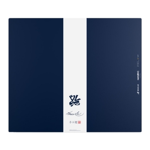 派世Pulsar x 李小龍聯名钢化玻璃鼠标垫桌垫办公电竞游戏FPS专用