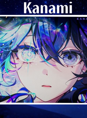 Kanami Hoshino星野二次元钢化玻璃鼠标垫大电竞游戏FPS专用女生