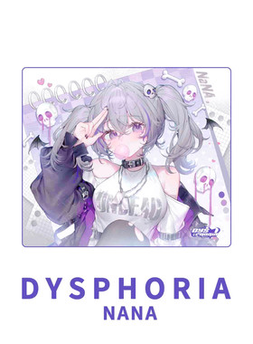 DYSPHORIA NaNA二次元钢化玻璃鼠标垫女生电竞游戏FPS专用超大号