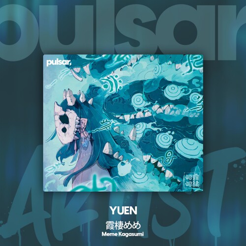 派世PulsarbyARTIST玻璃鼠标垫