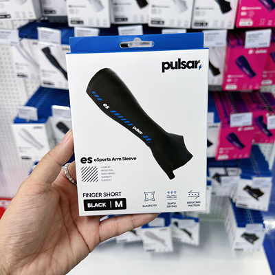 Pulsar派世冰袖FPS电竞游戏