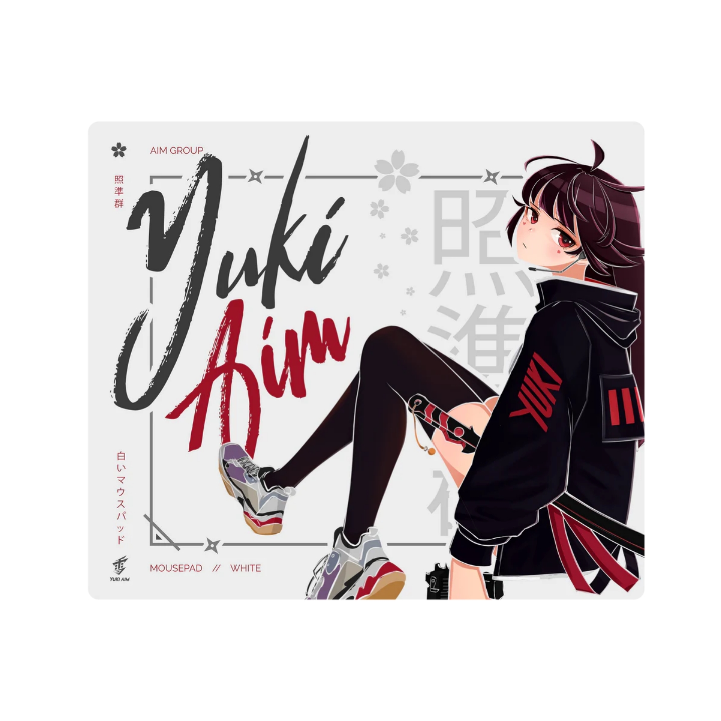 YukiAimOG二次元钢化璃鼠标垫